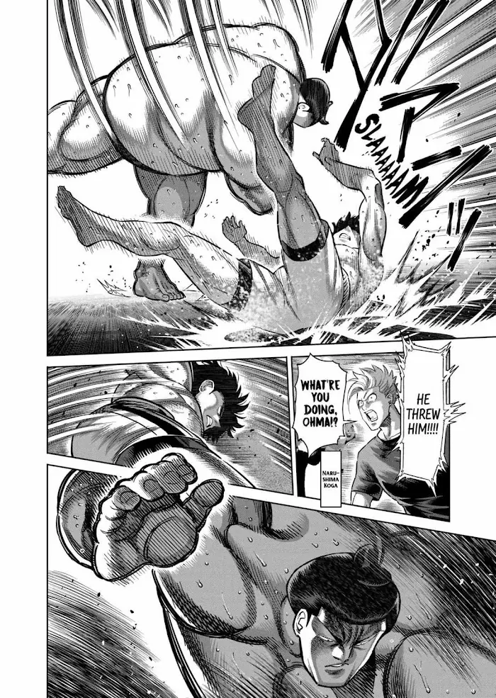 Kengan Omega Chapter 222 image 04_optimized